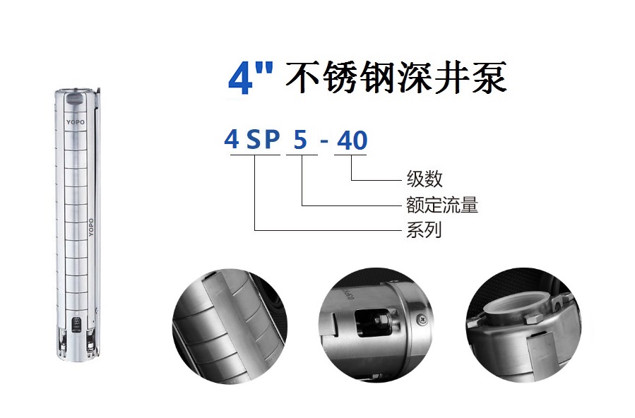4SP5ϵ�в��P����